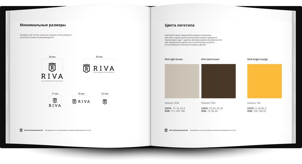 RIVA stylebook design
